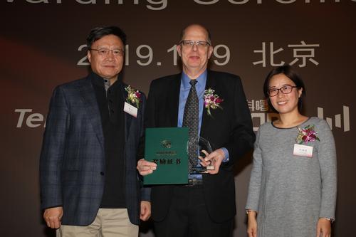 微信图片_20190121175722 微信图片_20190121175722